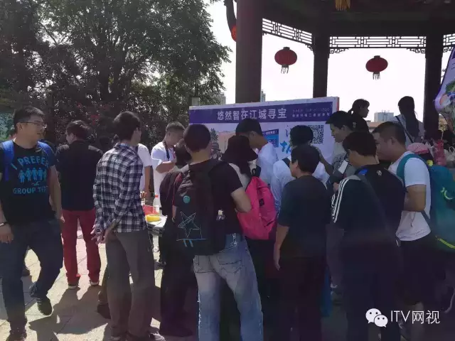 回顾：江城寻宝第一站在黄鹤楼公园盛大圆满举行。