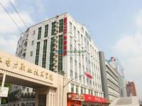 莫泰168酒店（武汉华师大广埠屯地铁站店）